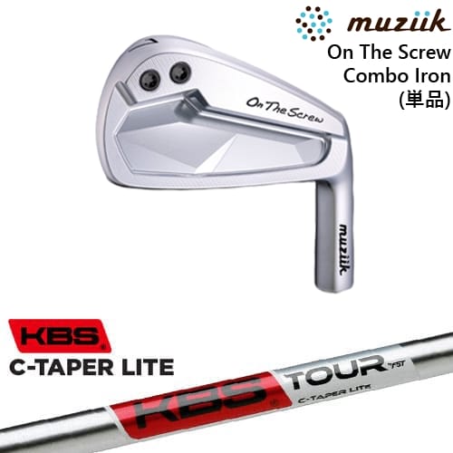 【OVDカスタム】On The Screw Combo Iron アイアン単品(5I/6I)[IR]ムジークMUZIIK KBS C-TAPER LITE シーテーパー ライト