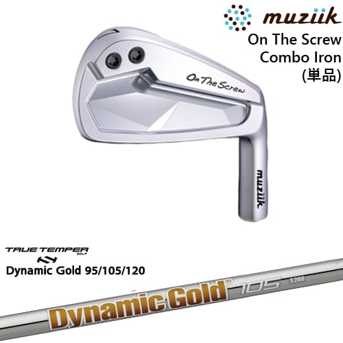 【OVDカスタム】On The Screw Combo Iron アイアン単品(5I/6I)[IR]ムジークMUZIIK DynamicGold85 95 105 115 120 ダイナミックゴールドTRUE TEMPER