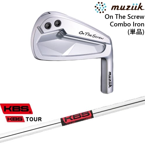 【OVDカスタム】On The Screw Combo Iron アイアン単品(5I/6I)[IR]ムジークMUZIIK KBS TOUR
