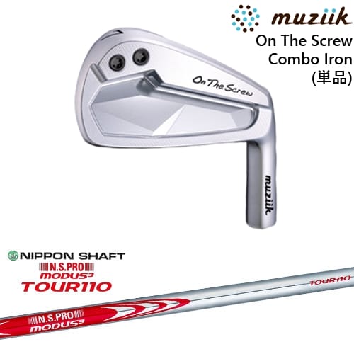 【OVDカスタム】On The Screw Combo Iron アイアン単品(5I/6I)[IR]ムジークMUZIIK N.S.PRO MODUS3 TOUR110 モーダス3ツアー110 日本シャフト