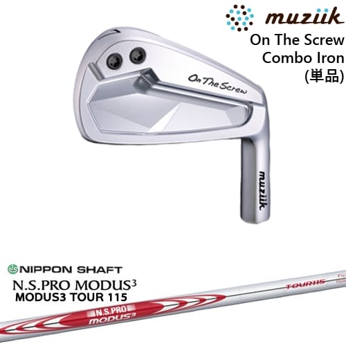 【OVDカスタム】On The Screw Combo Iron アイアン単品(5I/6I)[IR]ムジークMUZIIK N.S PRO MODUS 3 TOUR 115(赤) 日本シャフト