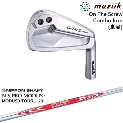【OVDカスタム】On The Screw Combo Iron アイアン単品(5I/6I)[IR]ムジークMUZIIK N.S.PRO MODUS3 日本シャフト