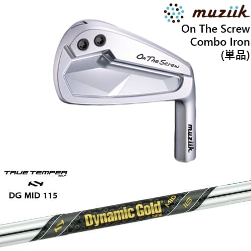 【OVDカスタム】On The Screw Combo Iron アイアン単品(5I/6I)[IR]ムジークMUZIIK Dynamic Gold MID 115 TRUE TEMPERトゥルーテンパー