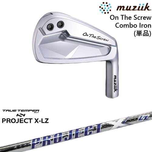 【OVDカスタム】On The Screw Combo Iron アイアン単品(5I/6I)[IR]ムジークMUZIIK PROJECT X LZ プロジェクトX TRUE TEMPERトゥルーテンパー