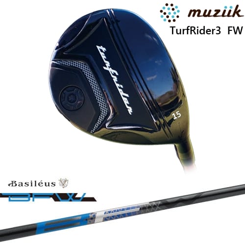 【OVDカスタム】ムジーク TurfRider3 FW フェアウェイウッド[FW]ムジークMUZIIK BFW ビーエフダブリュー Basileus バシレウス トライファス｜カスタムクラブ工房 OVDGOLF
