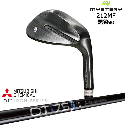 楽天市場】212MF 黒染め 平面加工 ウェッジ 48/50/52/54/56/58/60[WD