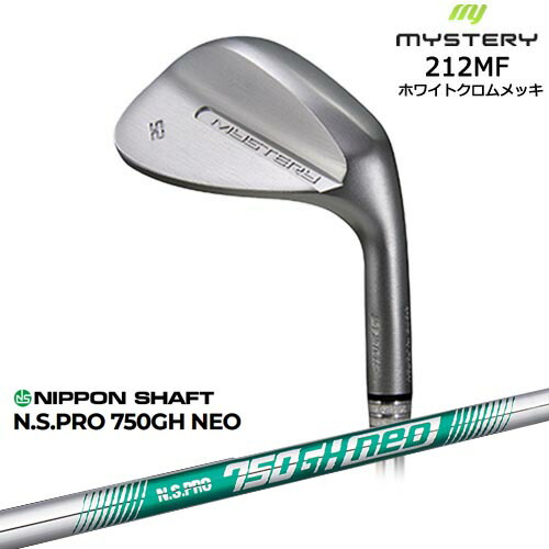 楽天市場】212MF 黒染め 平面加工 ウェッジ 48/50/52/54/56/58/60[WD