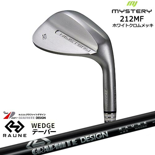 mmm (Milled Material Manufacture) クラブ-ゴルフ-スポーツ・アウトドア