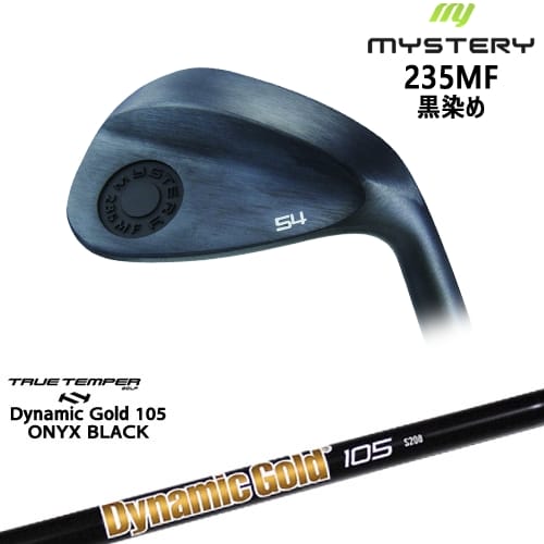 【OVDカスタム】235MF Milled Face ウェッジ 黒染め[WD]ミステリーMYSTERY DynamicGold105 ONYX BLACK オニキスTRUE TEMPER
