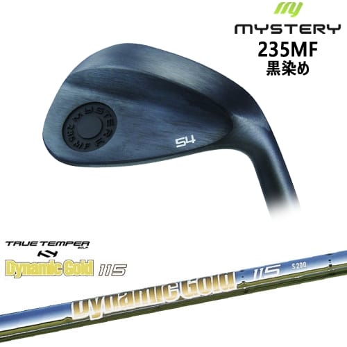 【OVDカスタム】235MF Milled Face ウェッジ 黒染め[WD]ミステリーMYSTERY DynamicGold115 ダイナミックゴールド115TRUE TEMPER