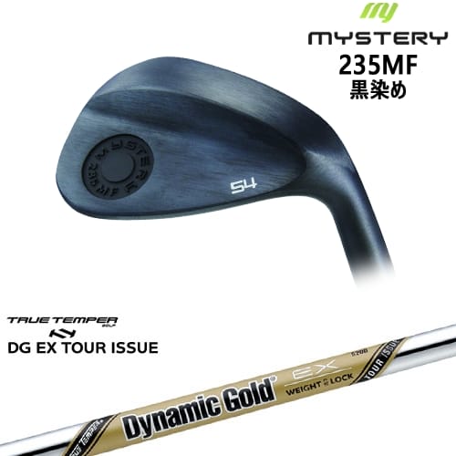 【OVDカスタム】235MF Milled Face ウェッジ 黒染め[WD]ミステリーMYSTERY DynamicGoldEX TOUR ISSUE ツアーイシューTRUE TEMPER