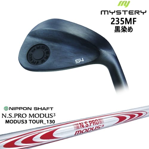 mmm (Milled Material Manufacture) スポーツ・アウトドア-クラブ