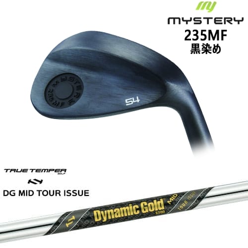 【OVDカスタム】235MF Milled Face ウェッジ 黒染め[WD]ミステリーMYSTERY Dynamic Gold MID TOUR ISSUE ツアーイシュー TRUE TEMPERトゥルーテンパー