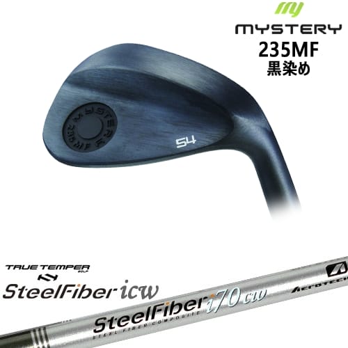 【OVDカスタム】235MF Milled Face ウェッジ 黒染め[WD]ミステリーMYSTERY スチールファイバーi (テーパー) SteelFiberTRUE TEMPER