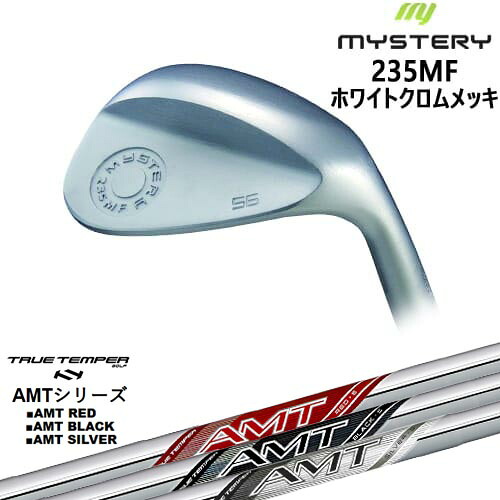235MF Milled Face ウェッジ ホワイトクロム[WD]ミステリーMYSTERY AMT RED/BLACK/SILVER レッド/ブラック/シルバー TRUE TEMPERトゥルーテンパー