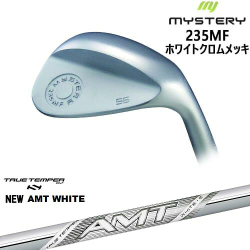 235MF Milled Face ウェッジ ホワイトクロム[WD]ミステリーMYSTERY New AMT WHITE ホワイトTRUE TEMPER