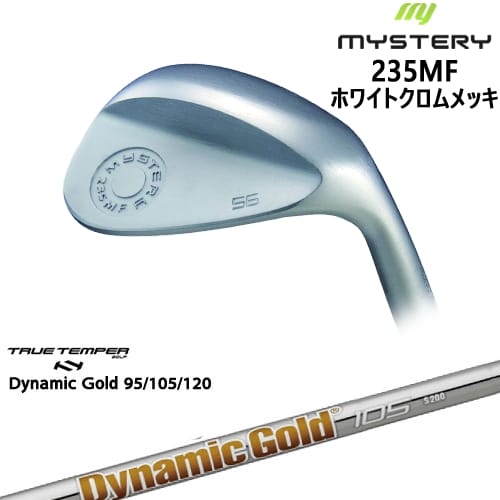 【OVDカスタム】235MF Milled Face ウェッジ ホワイトクロム[WD]ミステリーMYSTERY DynamicGold85 95 105 115 120TRUE TEMPER
