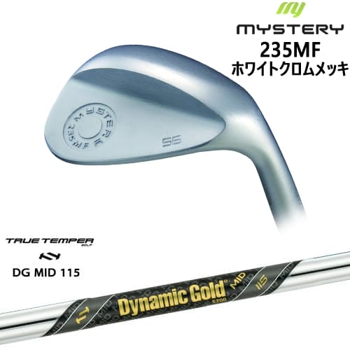 【OVDカスタム】235MF Milled Face ウェッジ ホワイトクロム[WD]ミステリーMYSTERY Dynamic Gold MID 115 TRUE TEMPERトゥルーテンパー