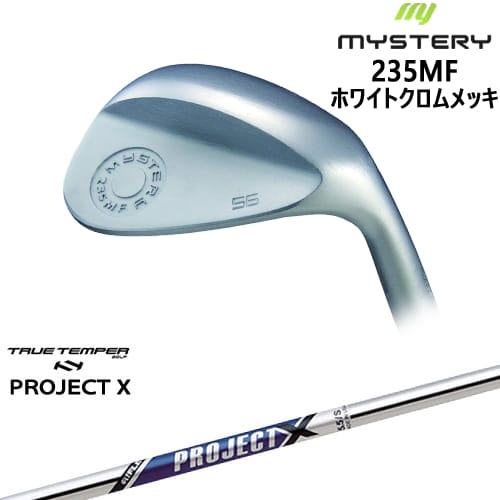 【OVDカスタム】235MF Milled Face ウェッジ ホワイトクロム[WD]ミステリーMYSTERY PROJECT XTRUE TEMPER