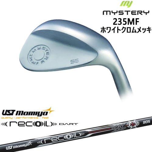 【OVDカスタム】235MF Milled Face ウェッジ ホワイトクロム[WD]ミステリーMYSTERY Recoil DART リコイルダートUSTマミヤmamiya