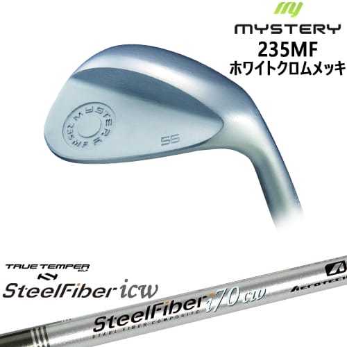【OVDカスタム】235MF Milled Face ウェッジ ホワイトクロム[WD]ミステリーMYSTERY スチールファイバーi (テーパー) SteelFiberTRUE TEMPER