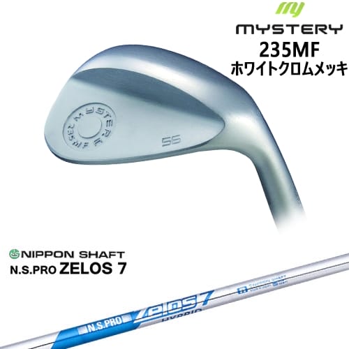 mmm (Milled Material Manufacture) メンズクラブ-クラブ