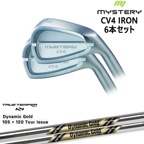 【OVDカスタム】MYSTERY CV4 アイアン6本set(5I-PW/6I-46) 軟鉄鍛造[5P]ミステリーMYSTERY DynamicGold105 120 TOUR ISSUE(US)TRUE TEMPER