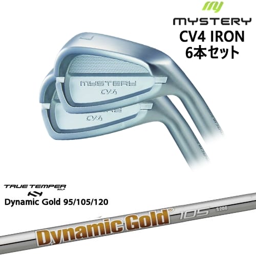 【OVDカスタム】MYSTERY CV4 アイアン6本set(5I-PW/6I-46) 軟鉄鍛造[5P]ミステリーMYSTERY DynamicGold85 95 105 115 120 ダイナミックゴールドTRUE TEMPER｜カスタムクラブ工房 OVDGOLF 94,380円