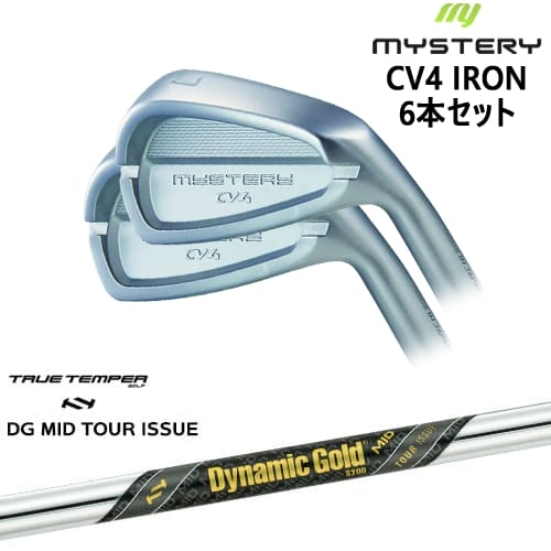 【OVDカスタム】MYSTERY CV4 アイアン6本set(5I-PW/6I-46) 軟鉄鍛造[5P]ミステリーMYSTERY Dynamic Gold MID TOUR ISSUE ツアーイシュー TRUE TEMPERトゥルーテンパー