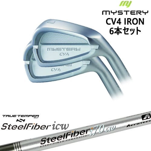 【OVDカスタム】MYSTERY CV4 アイアン6本set(5I-PW/6I-46) 軟鉄鍛造[5P]ミステリーMYSTERY スチールファイバーi(テーパー) SteelFiberTRUE TEMPER 102,300円