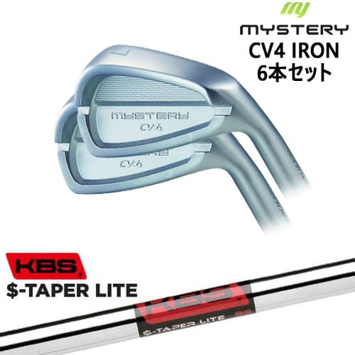 【OVDカスタム】MYSTERY CV4 アイアン6本set(5I-PW/6I-46) 軟鉄鍛造[5P]ミステリーMYSTERY KBS $-TAPER LITE ( エステーパー ライト )