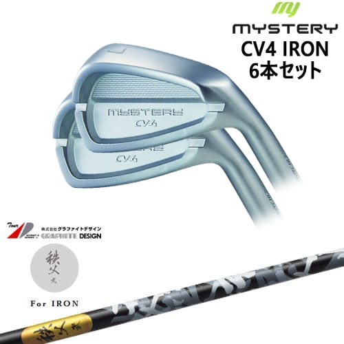 【OVDカスタム】MYSTERY CV4 アイアン6本set(5I-PW/6I-46) 軟鉄鍛造[5P]ミステリーMYSTERY 秩父 弐 アイアン TITIBU2 ちちぶ グラファイトデザイン