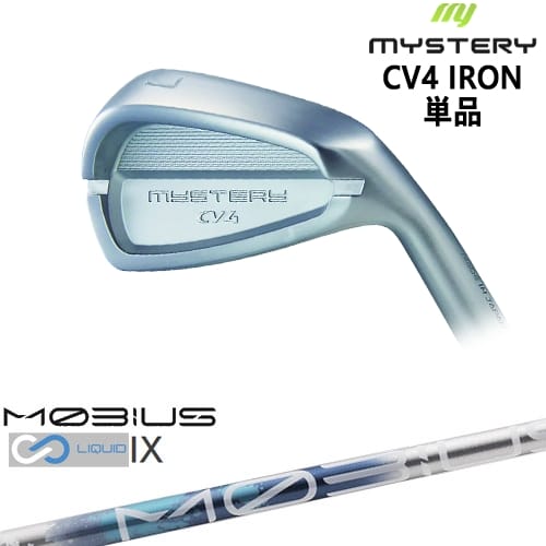 【OVDカスタム】MYSTERY CV4 アイアン単品(5I/46) 軟鉄鍛造[IR]ミステリーMYSTERY MOBIUS LIQUIDメビウスリキッド IX Design Tuningデザインチューニング｜カスタムクラブ工房 OVDGOLF