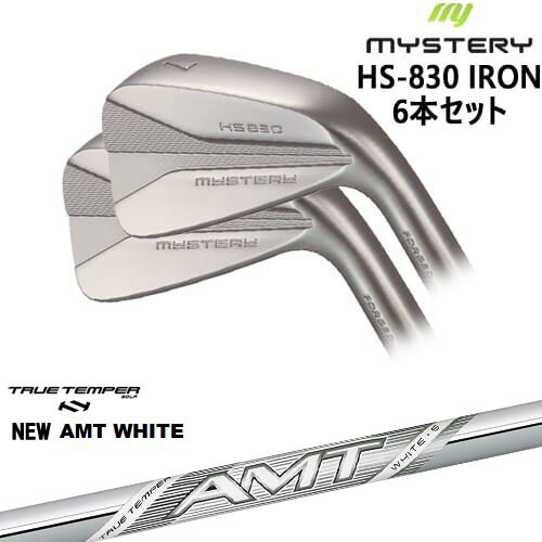 MYSTERY HS-830 アイアン6本set(5I-PW/6I-44)[5P]ミステリーMYSTERY New AMT WHITE ホワイトTRUE TEMPER｜カスタムクラブ工房 OVDGOLF