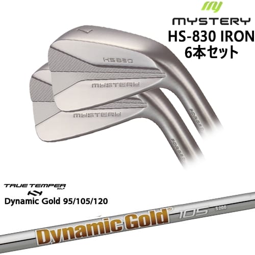 【OVDカスタム】MYSTERY HS-830 アイアン6本set(5I-PW/6I-44)[5P]ミステリーMYSTERY DynamicGold85 95 105 115 120 ダイナミックゴールドTRUE TEMPER