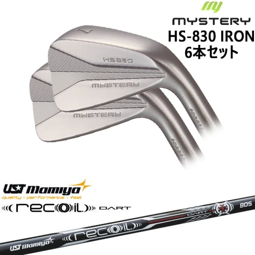 【OVDカスタム】MYSTERY HS-830 アイアン6本set(5I-PW/6I-44)[5P]ミステリーMYSTERY Recoil DART リコイルダートUSTマミヤmamiya