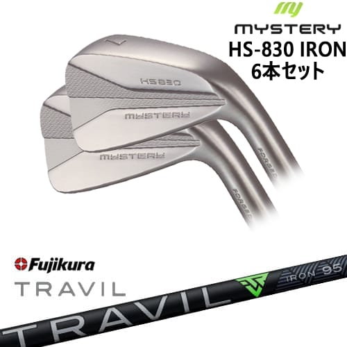 【OVDカスタム】MYSTERY HS-830 アイアン6本set(5I-PW/6I-44)[5P]ミステリーMYSTERY TRAVIL IRON トラビルアイアン Fujikura フジクラ｜カスタムクラブ工房 OVDGOLF