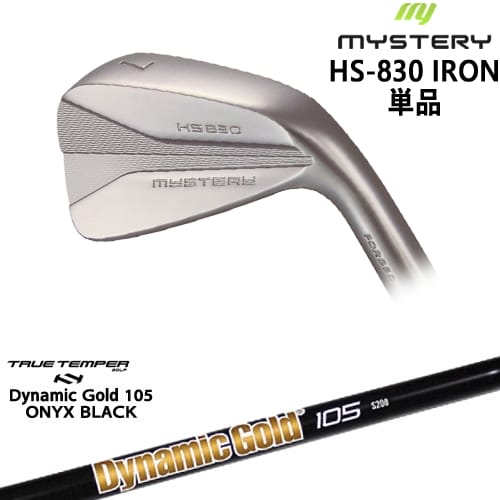 【OVDカスタム】MYSTERY HS-830 アイアン単品(5I/44)[IR]ミステリーMYSTERY DynamicGold105 ONYX BLACK オニキスTRUE TEMPER｜カスタムクラブ工房 OVDGOLF