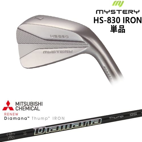 【OVDカスタム】MYSTERY HS-830 アイアン単品(5I/44)[IR]ミステリーMYSTERY Diamana Thump IRON ディアマナ サンプIRON 三菱ケミカル