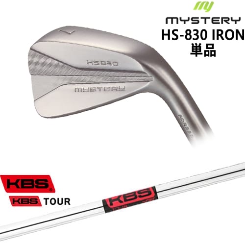【OVDカスタム】MYSTERY HS-830 アイアン単品(5I/44)[IR]ミステリーMYSTERY KBS TOUR｜カスタムクラブ工房 OVDGOLF