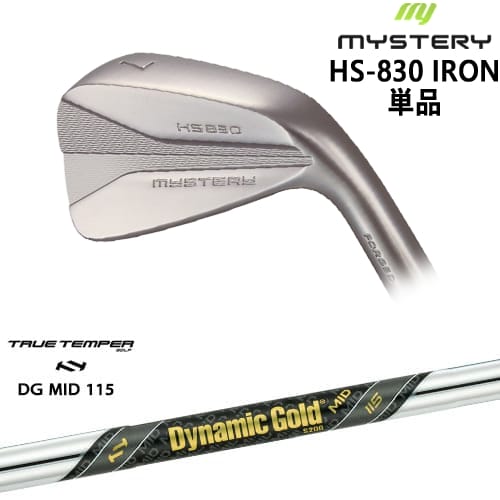 【OVDカスタム】MYSTERY HS-830 アイアン単品(5I/44)[IR]ミステリーMYSTERY Dynamic Gold MID 115 TRUE TEMPERトゥルーテンパー