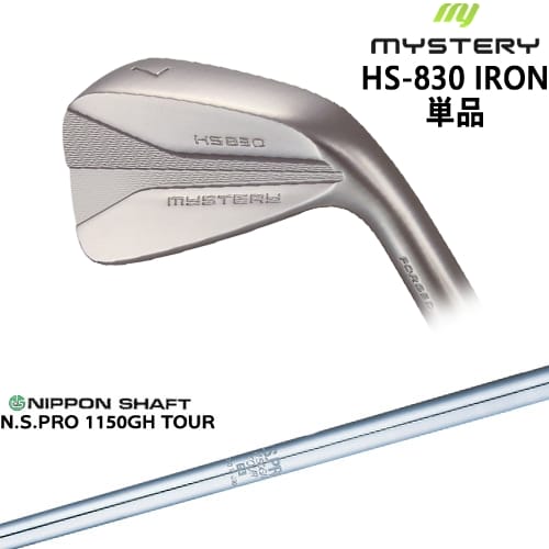 【OVDカスタム】MYSTERY HS-830 アイアン単品(5I/44)[IR]ミステリーMYSTERY N.S.PRO 1150GH TOUR 日本シャフト