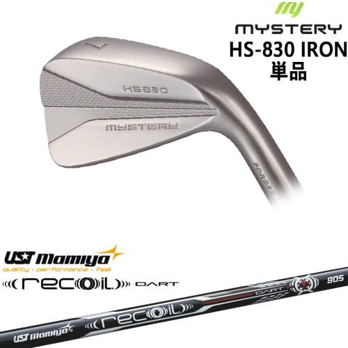 【OVDカスタム】MYSTERY HS-830 アイアン単品(5I/44)[IR]ミステリーMYSTERY Recoil DART リコイルダートUSTマミヤmamiya｜カスタムクラブ工房 OVDGOLF