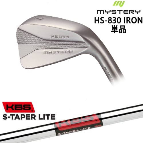 【OVDカスタム】MYSTERY HS-830 アイアン単品(5I/44)[IR]ミステリーMYSTERY KBS $-TAPER LITE ( エステーパー ライト )