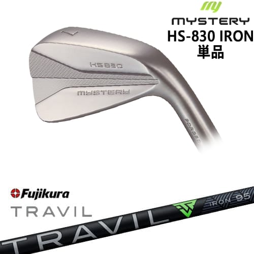 【OVDカスタム】MYSTERY HS-830 アイアン単品(5I/44)[IR]ミステリーMYSTERY TRAVIL IRON トラビルアイアン Fujikura フジクラ