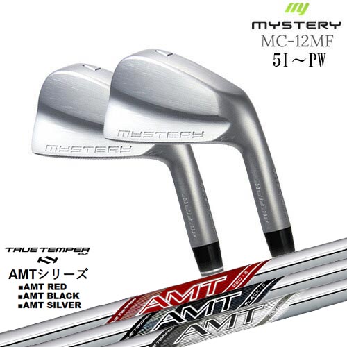 【工房カスタム】MC-12MF 姫路製 アイアン 6本set（5I-PW）[5P]ミステリーMYSTERY AMT RED/BLACK/SILVER レッド/ブラック/シルバー TRUE TEMPERトゥルーテンパー