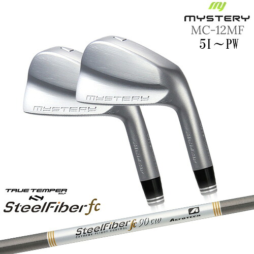 【工房カスタム】MC-12MF 姫路製 アイアン 6本set（5I-PW）[5P]ミステリーMYSTERY スチールファイバーfc(パラレル) SteelFiberTRUE TEMPER｜カスタムクラブ工房 OVDGOLF