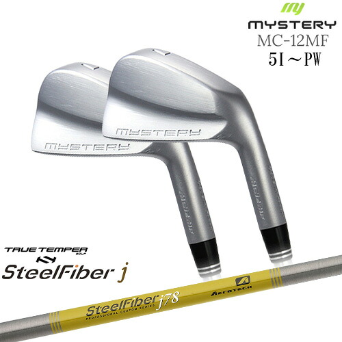 【工房カスタム】MC-12MF 姫路製 アイアン 6本set（5I-PW）[5P]ミステリーMYSTERY スチールファイバーj(パラレル) SteelFiberTRUE TEMPER｜カスタムクラブ工房 OVDGOLF