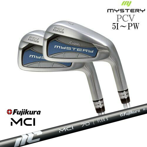【工房カスタム】PCV 姫路製 アイアン 6本set（5I-PW）[5P]ミステリーMYSTERY New MCI Fujikura フジクラ