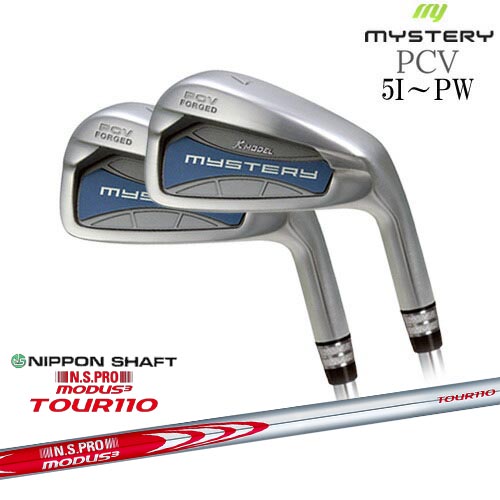 【工房カスタム】PCV 姫路製 アイアン 6本set（5I-PW）[5P]ミステリーMYSTERY N.S.PRO MODUS3 TOUR110 モーダス3ツアー110 日本シャフト｜カスタムクラブ工房 OVDGOLF 98,010円